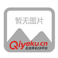 供應KYN28-12中置式開關柜